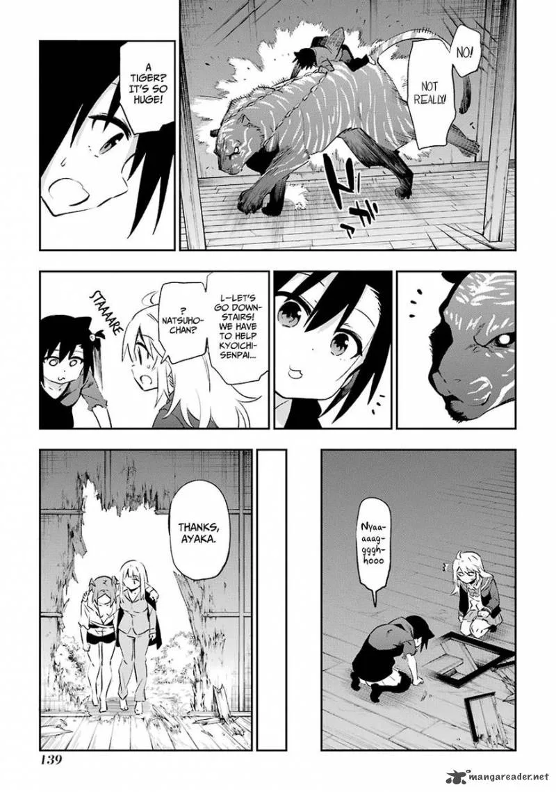Urami Koi, Koi, Urami Koi. Chapter 40 page 33