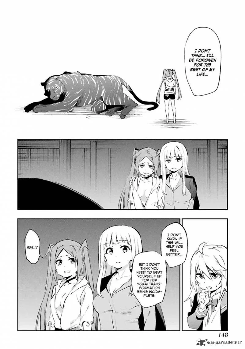 Urami Koi, Koi, Urami Koi. Chapter 40 page 42