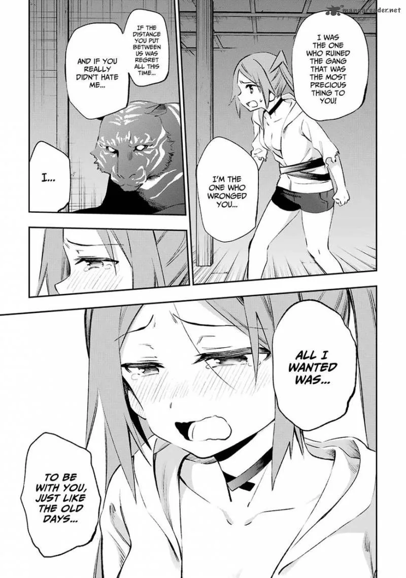 Urami Koi, Koi, Urami Koi. Chapter 40 page 45