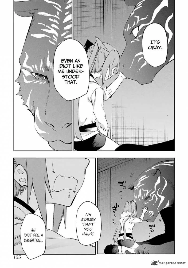 Urami Koi, Koi, Urami Koi. Chapter 40 page 49
