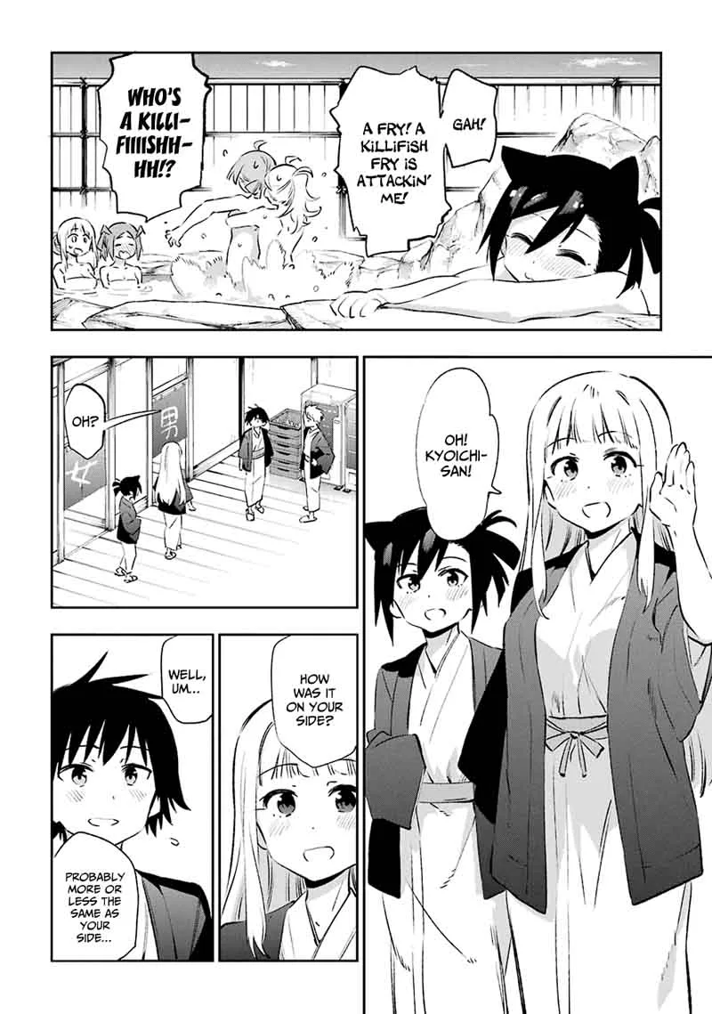 Urami Koi, Koi, Urami Koi. Chapter 41 page 18