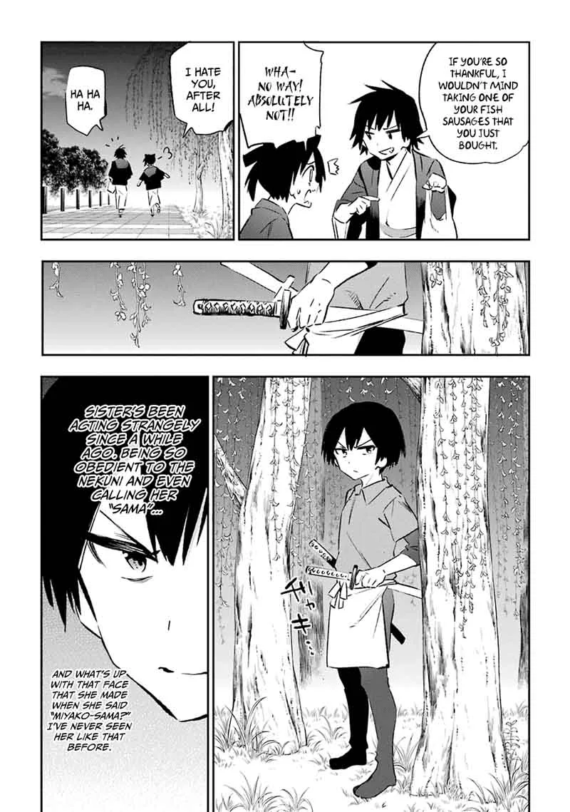 Urami Koi, Koi, Urami Koi. Chapter 41 page 30