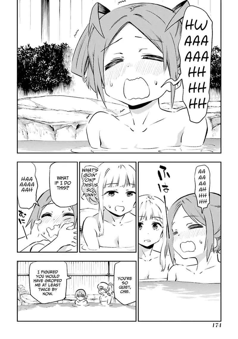 Urami Koi, Koi, Urami Koi. Chapter 41 page 16