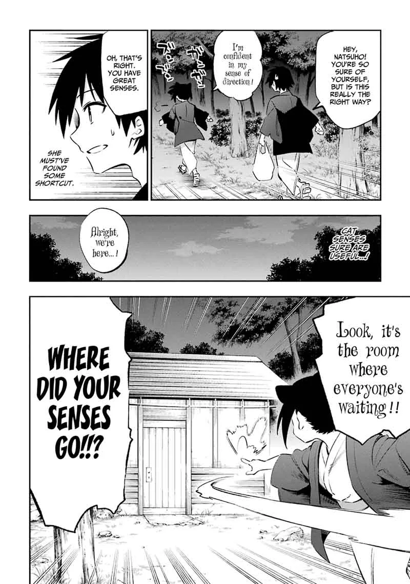 Urami Koi, Koi, Urami Koi. Chapter 41 page 34