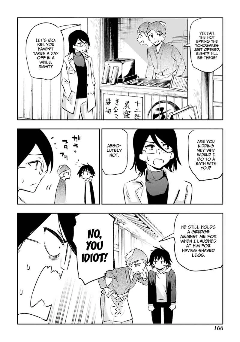 Urami Koi, Koi, Urami Koi. Chapter 41 page 8