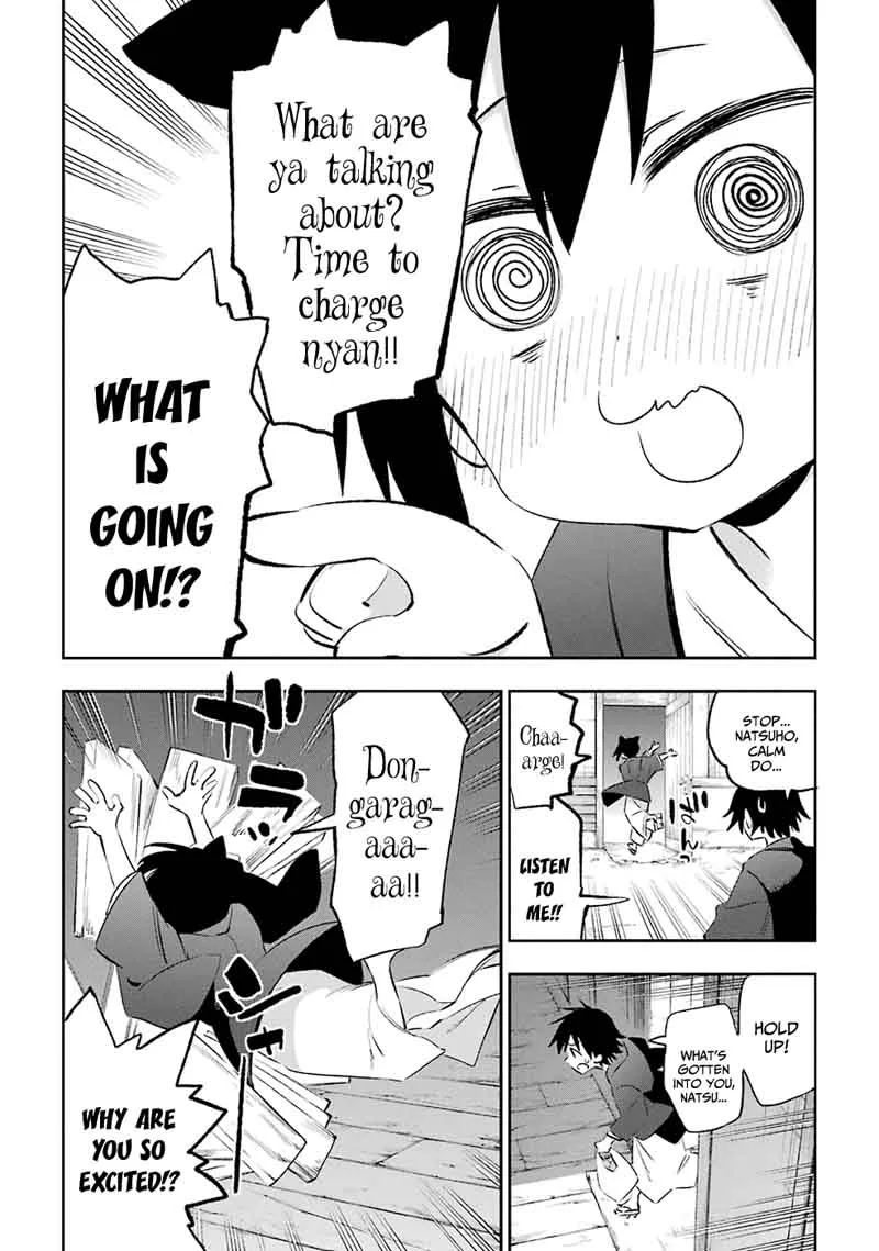Urami Koi, Koi, Urami Koi. Chapter 41 page 35