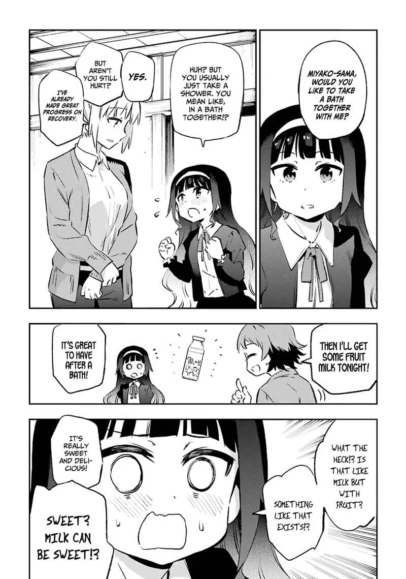 Urami Koi, Koi, Urami Koi. Chapter 41 page 12