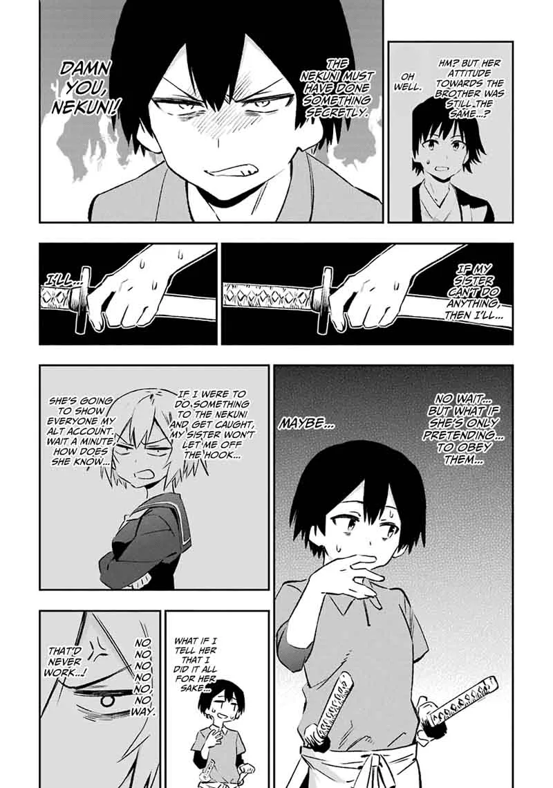 Urami Koi, Koi, Urami Koi. Chapter 41 page 31