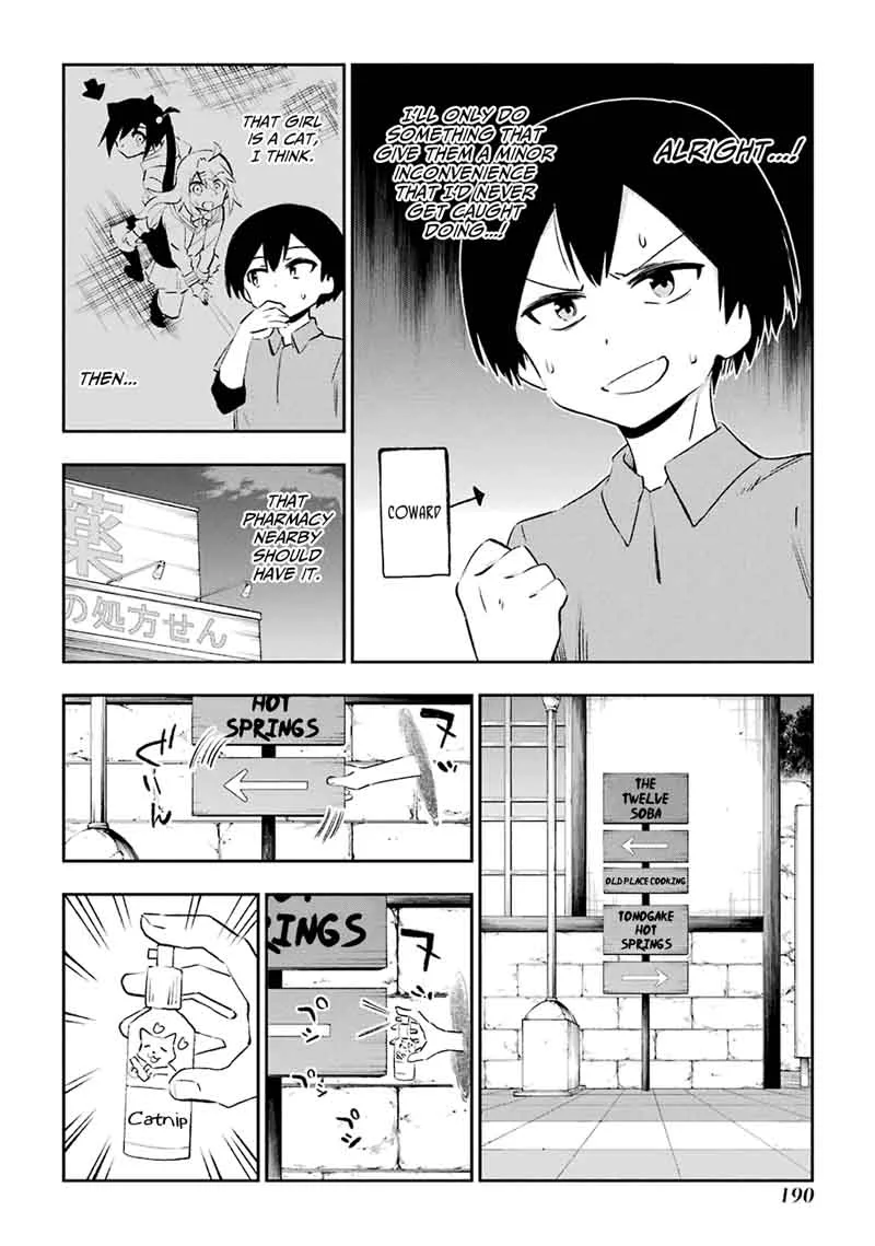 Urami Koi, Koi, Urami Koi. Chapter 41 page 32