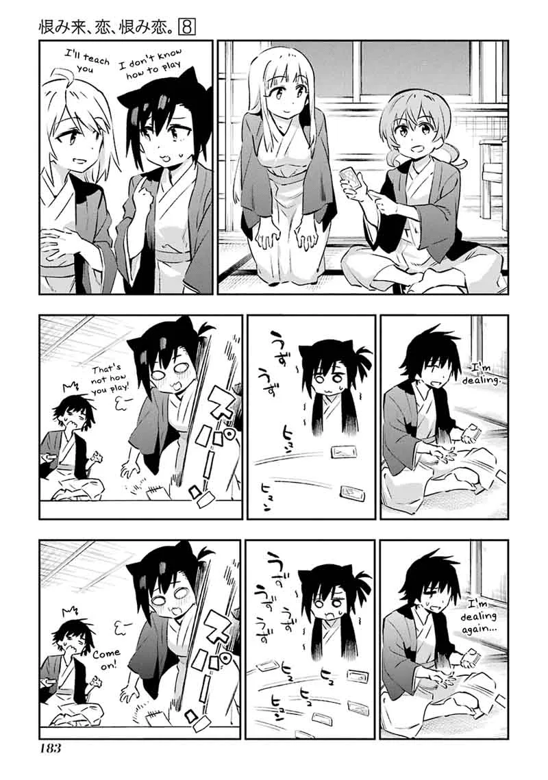 Urami Koi, Koi, Urami Koi. Chapter 41 page 25