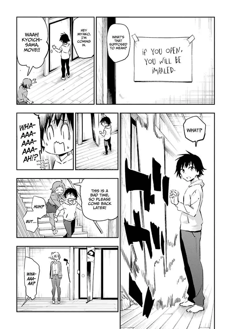 Urami Koi, Koi, Urami Koi. Chapter 41 page 10