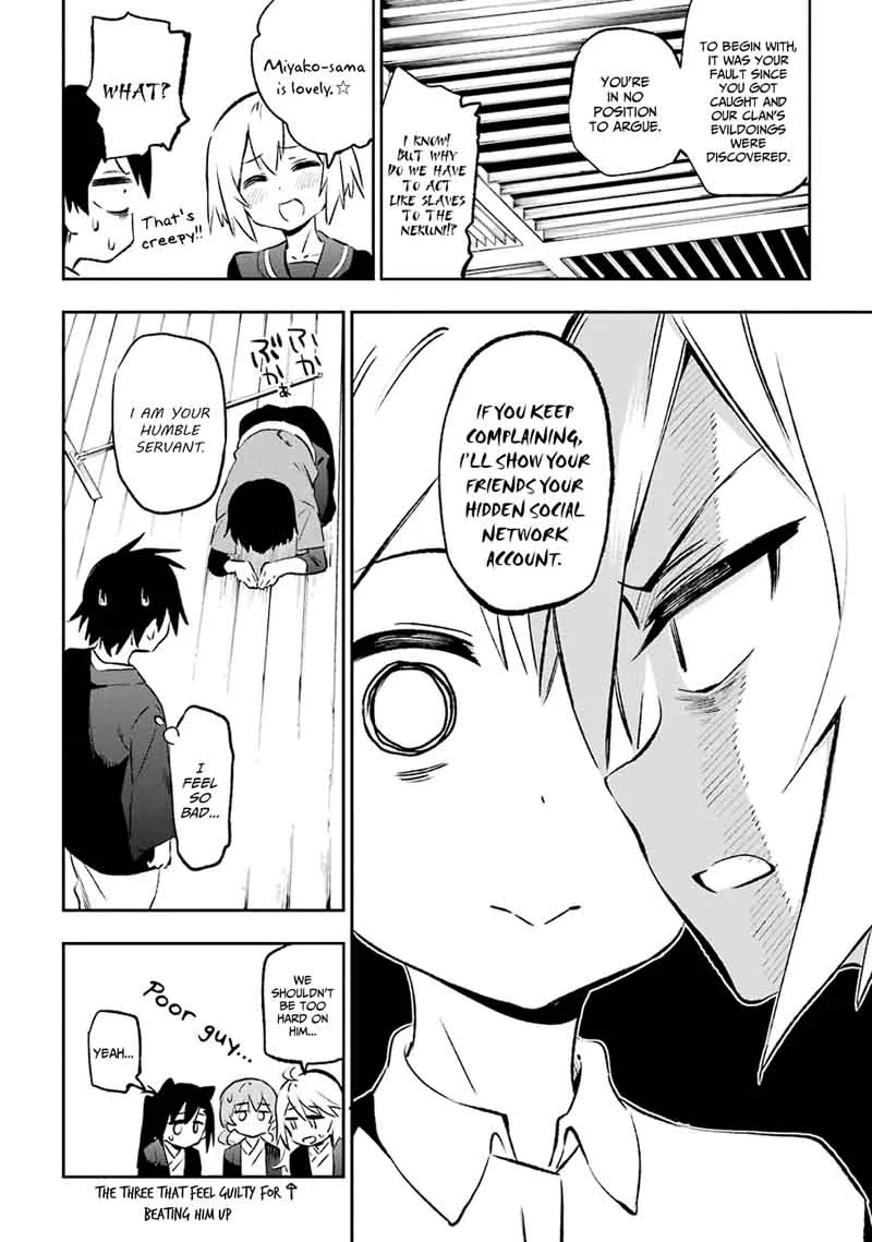 Urami Koi, Koi, Urami Koi. Chapter 41 page 22