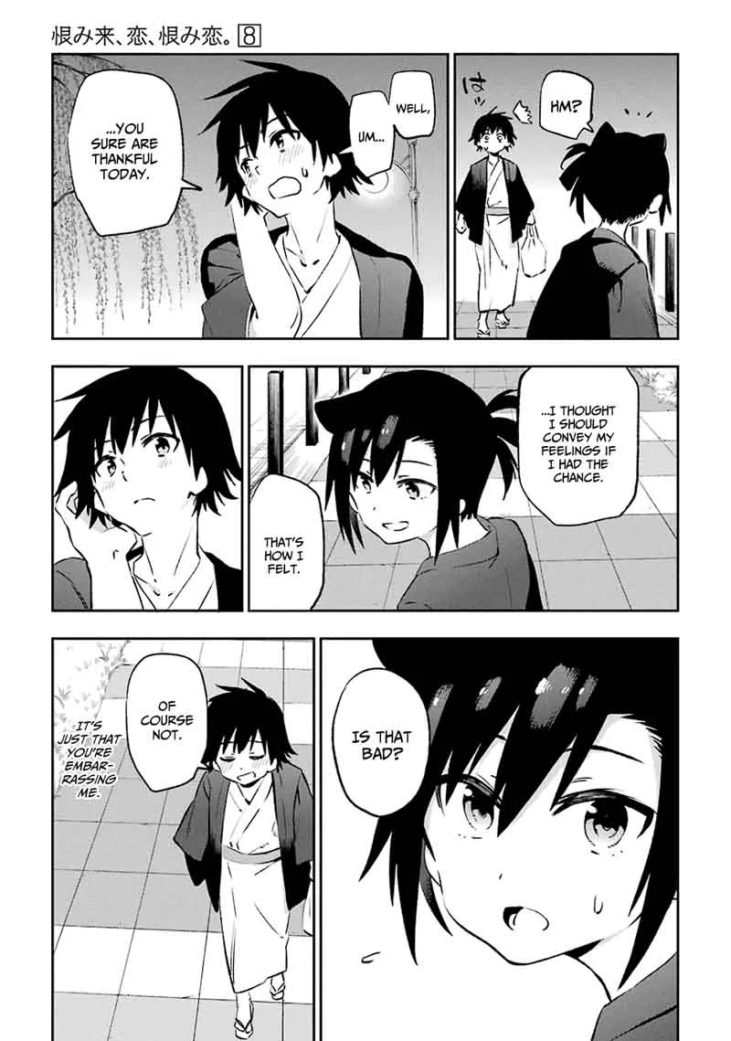 Urami Koi, Koi, Urami Koi. Chapter 41 page 29