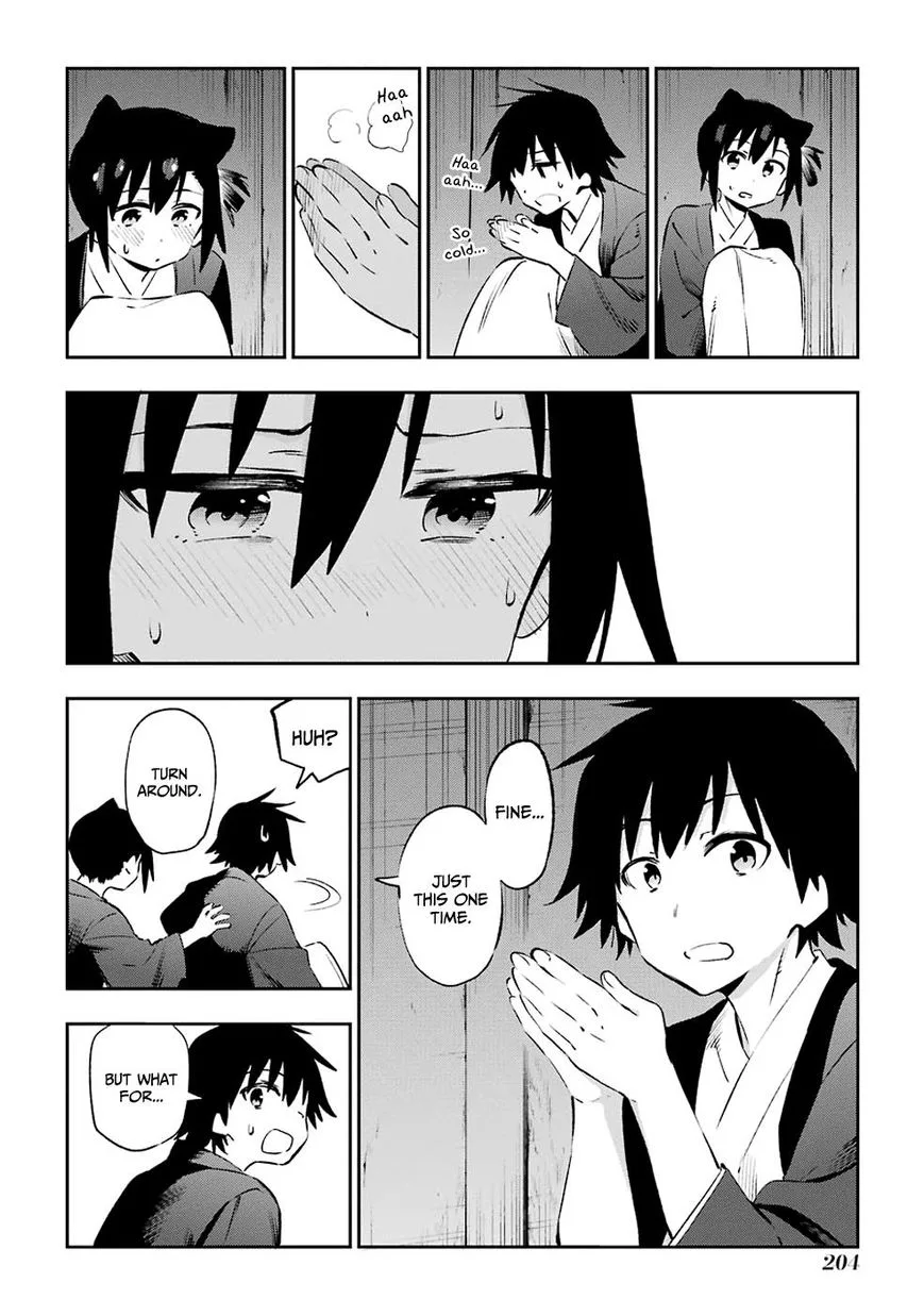 Urami Koi, Koi, Urami Koi. Chapter 42 page 8