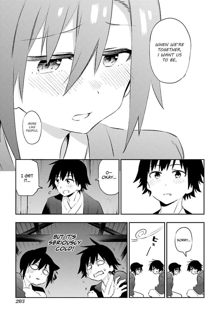 Urami Koi, Koi, Urami Koi. Chapter 42 page 7
