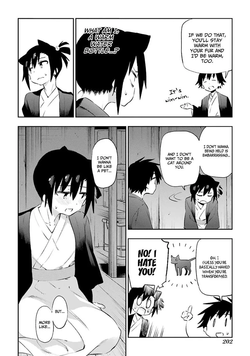 Urami Koi, Koi, Urami Koi. Chapter 42 page 6