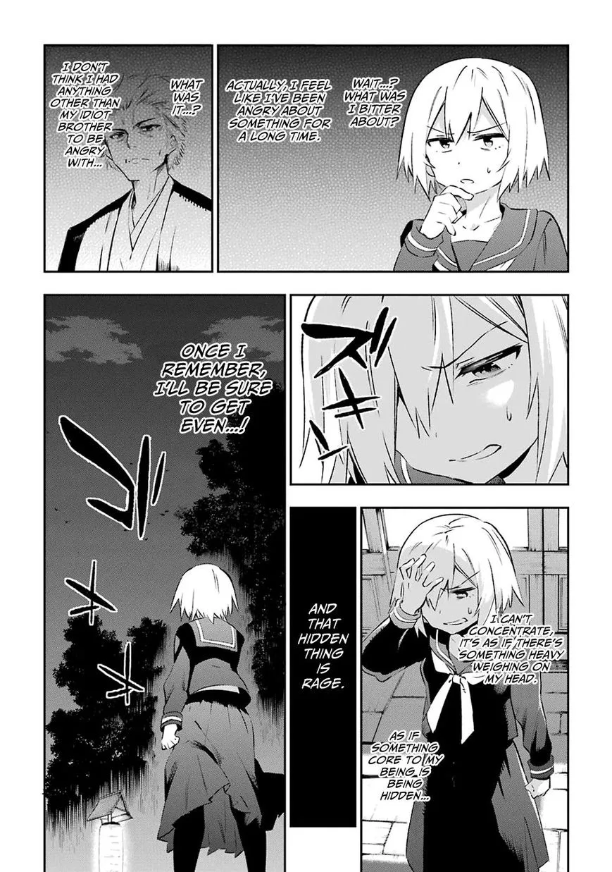 Urami Koi, Koi, Urami Koi. Chapter 42 page 14