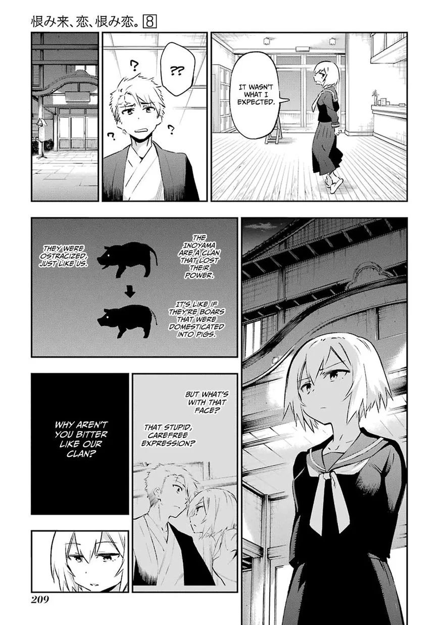 Urami Koi, Koi, Urami Koi. Chapter 42 page 13