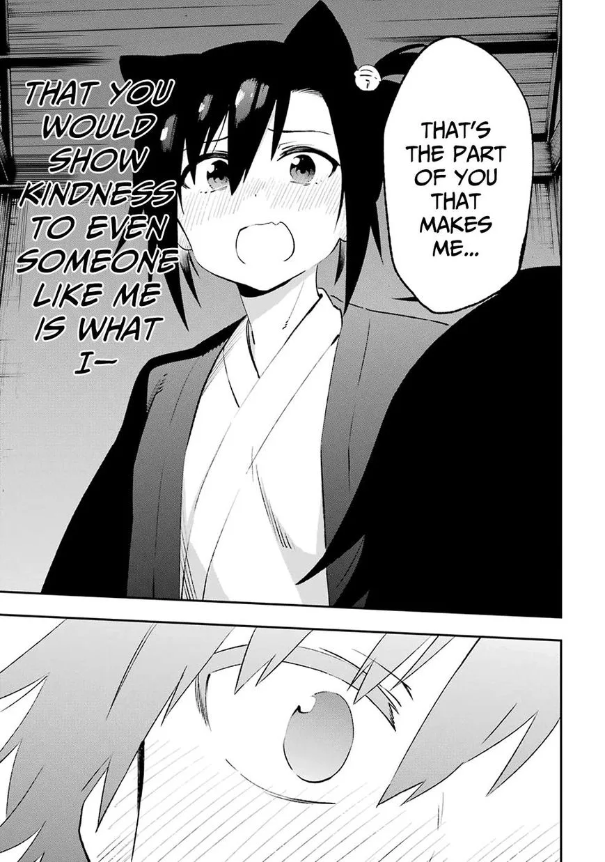 Urami Koi, Koi, Urami Koi. Chapter 42 page 24