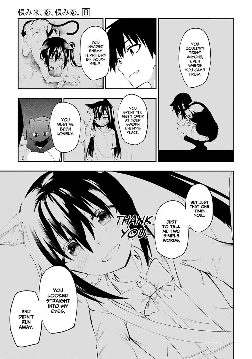 Urami Koi, Koi, Urami Koi. Chapter 42 page 19