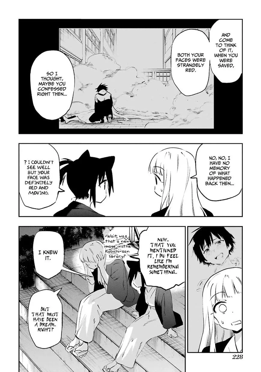 Urami Koi, Koi, Urami Koi. Chapter 42 page 31