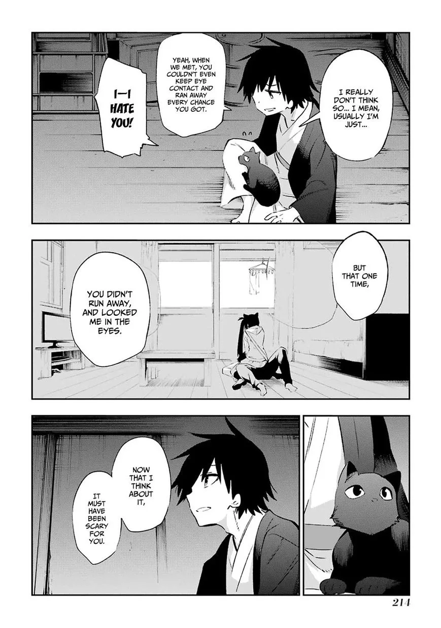 Urami Koi, Koi, Urami Koi. Chapter 42 page 18