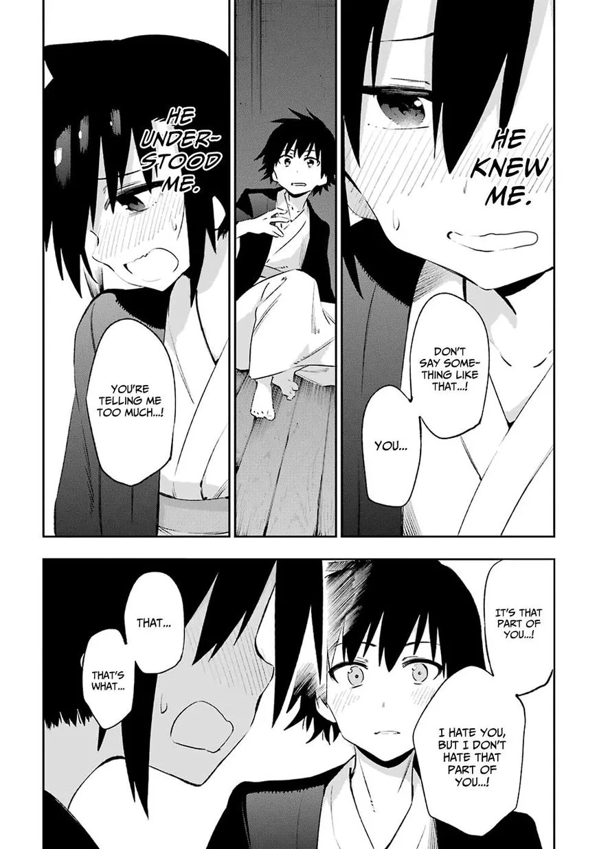Urami Koi, Koi, Urami Koi. Chapter 42 page 23