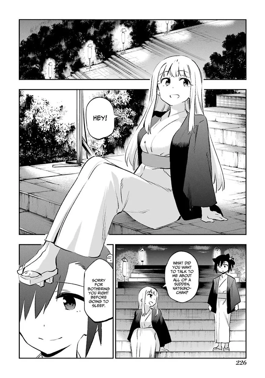 Urami Koi, Koi, Urami Koi. Chapter 42 page 29