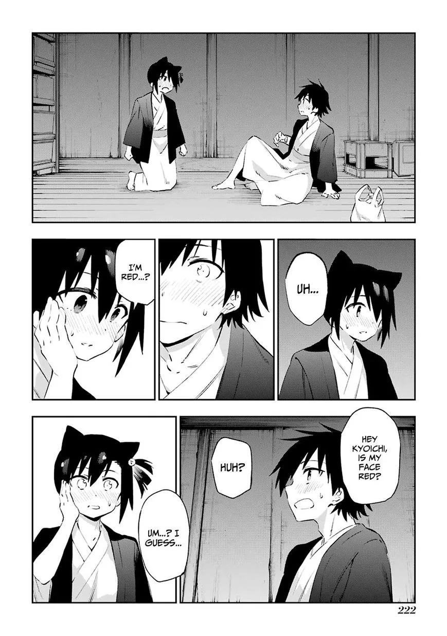 Urami Koi, Koi, Urami Koi. Chapter 42 page 25