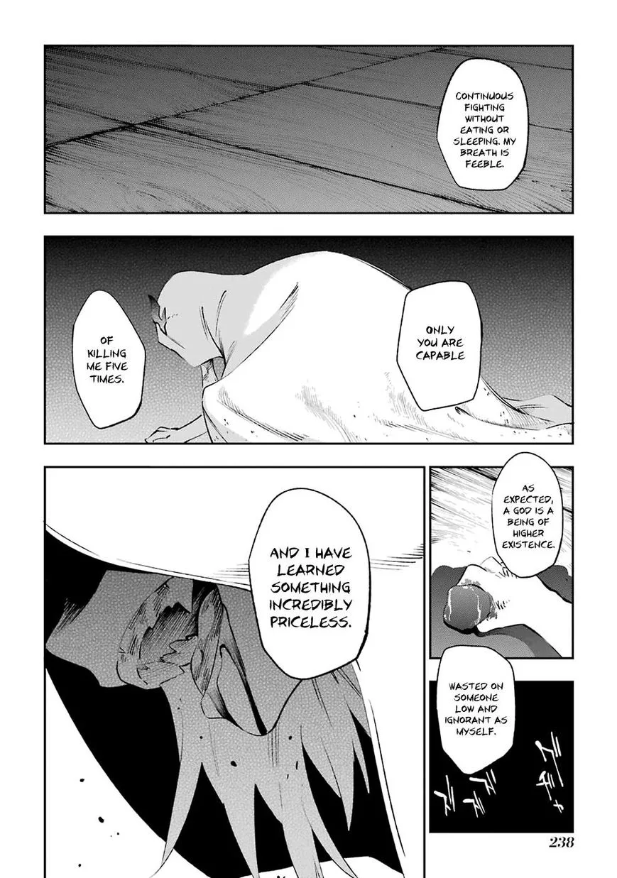 Urami Koi, Koi, Urami Koi. Chapter 42 page 41