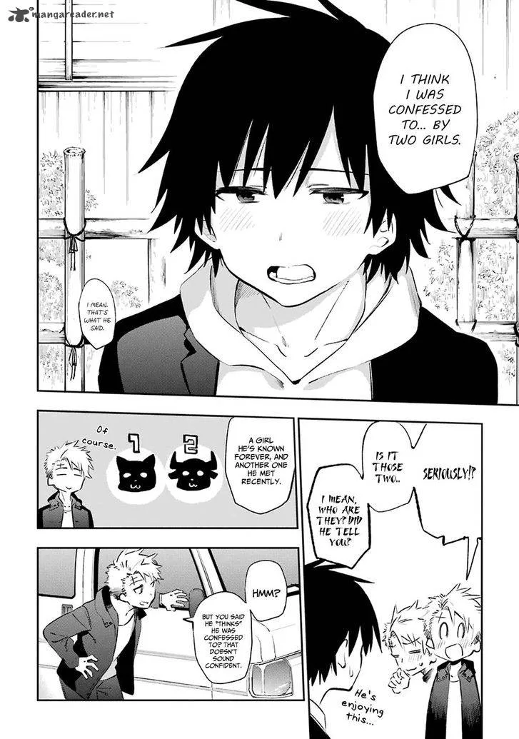 Urami Koi, Koi, Urami Koi. Chapter 43 page 18