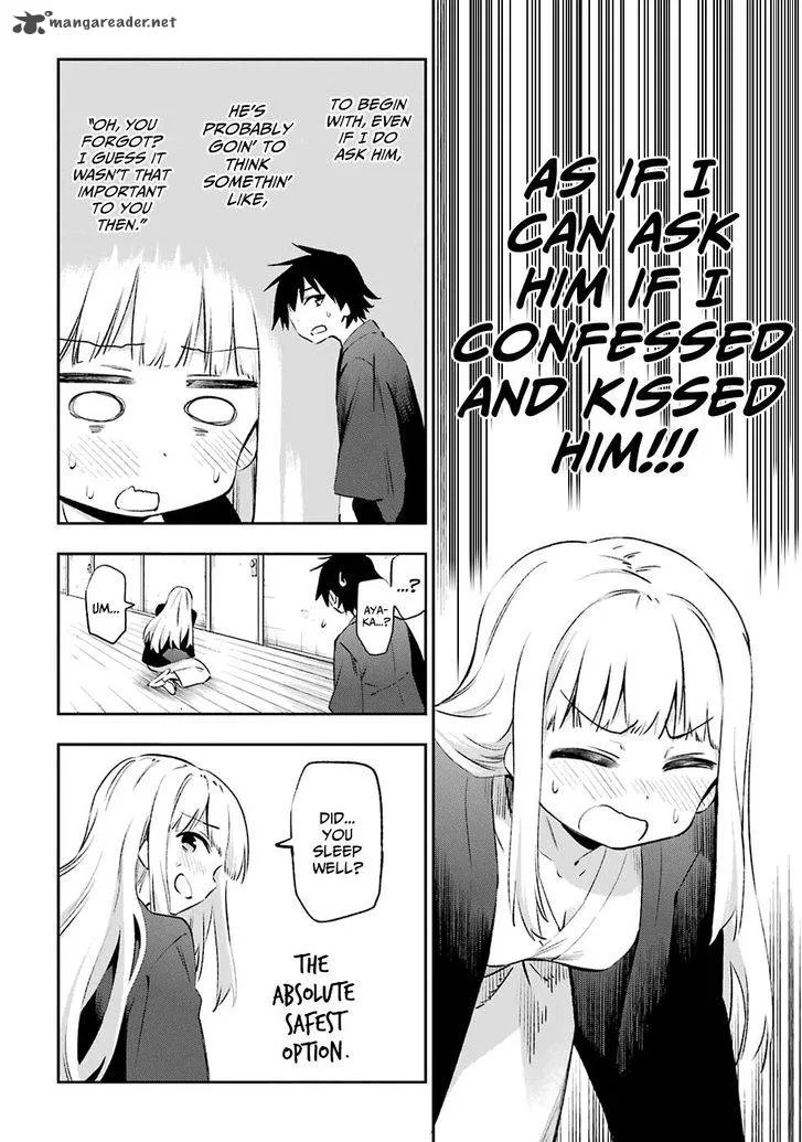 Urami Koi, Koi, Urami Koi. Chapter 43 page 12