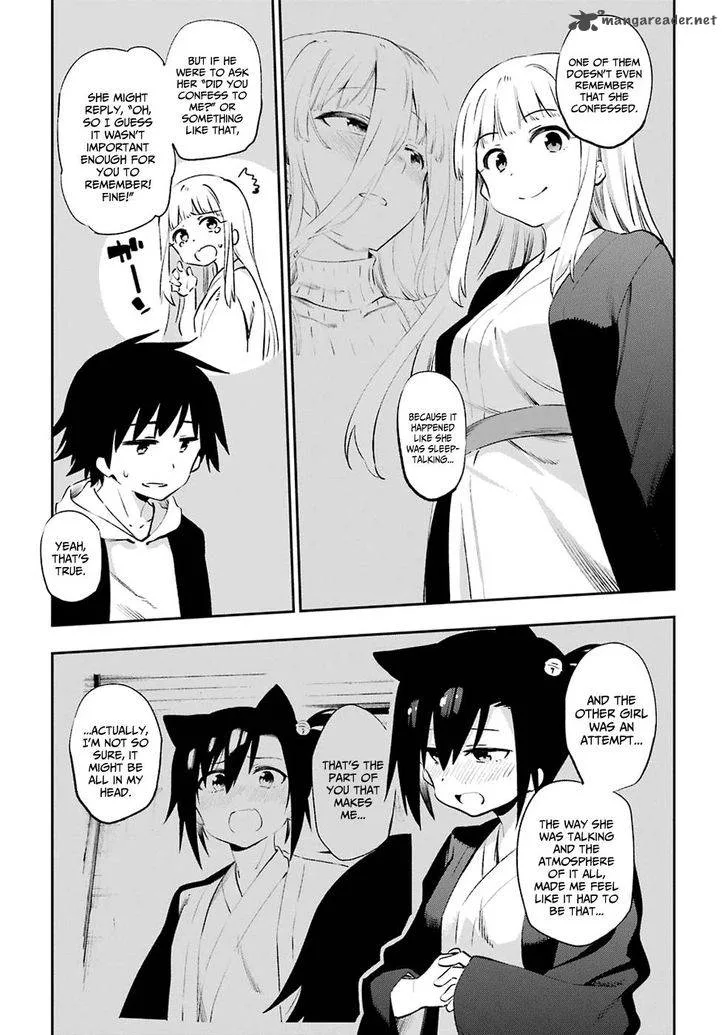 Urami Koi, Koi, Urami Koi. Chapter 43 page 19