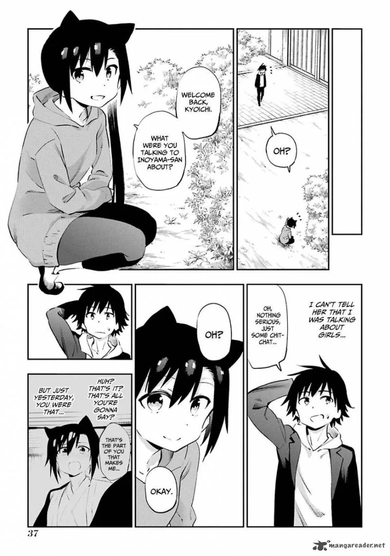 Urami Koi, Koi, Urami Koi. Chapter 44 page 7