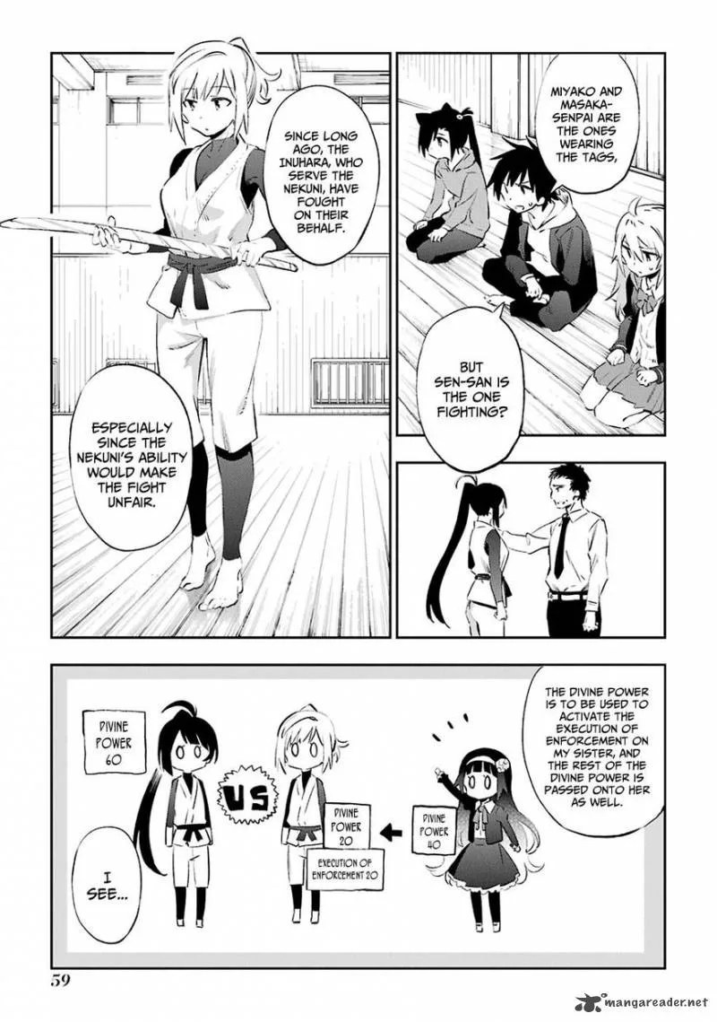 Urami Koi, Koi, Urami Koi. Chapter 44 page 29