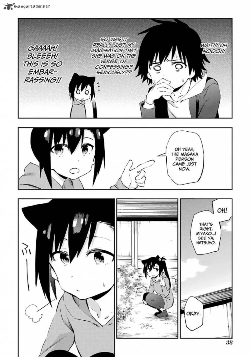 Urami Koi, Koi, Urami Koi. Chapter 44 page 8