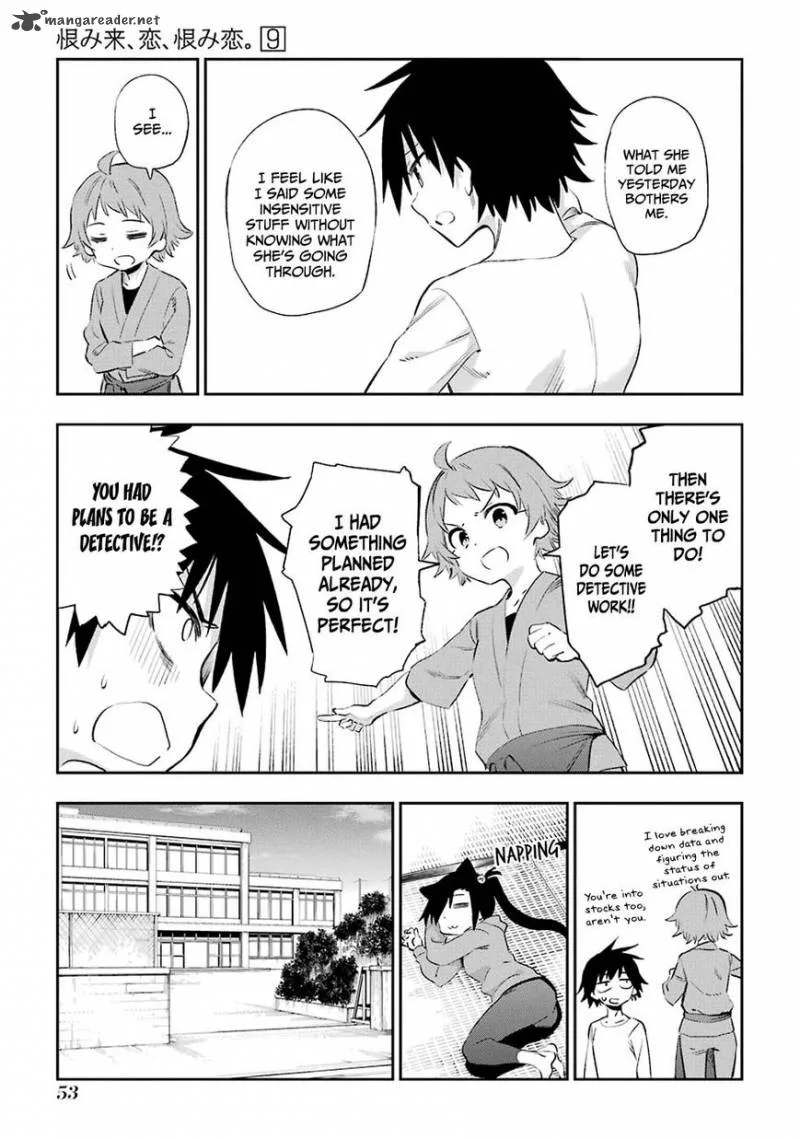Urami Koi, Koi, Urami Koi. Chapter 44 page 23