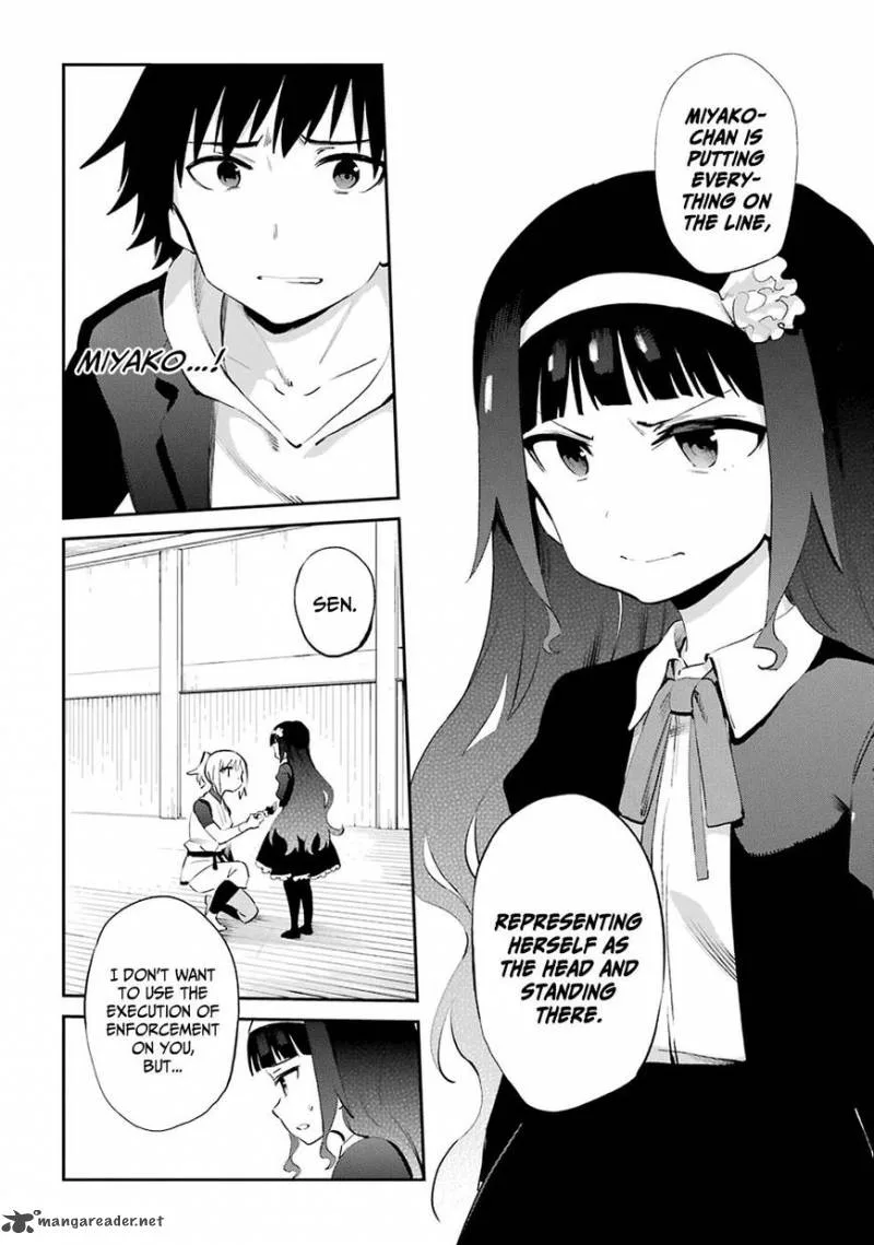 Urami Koi, Koi, Urami Koi. Chapter 44 page 34