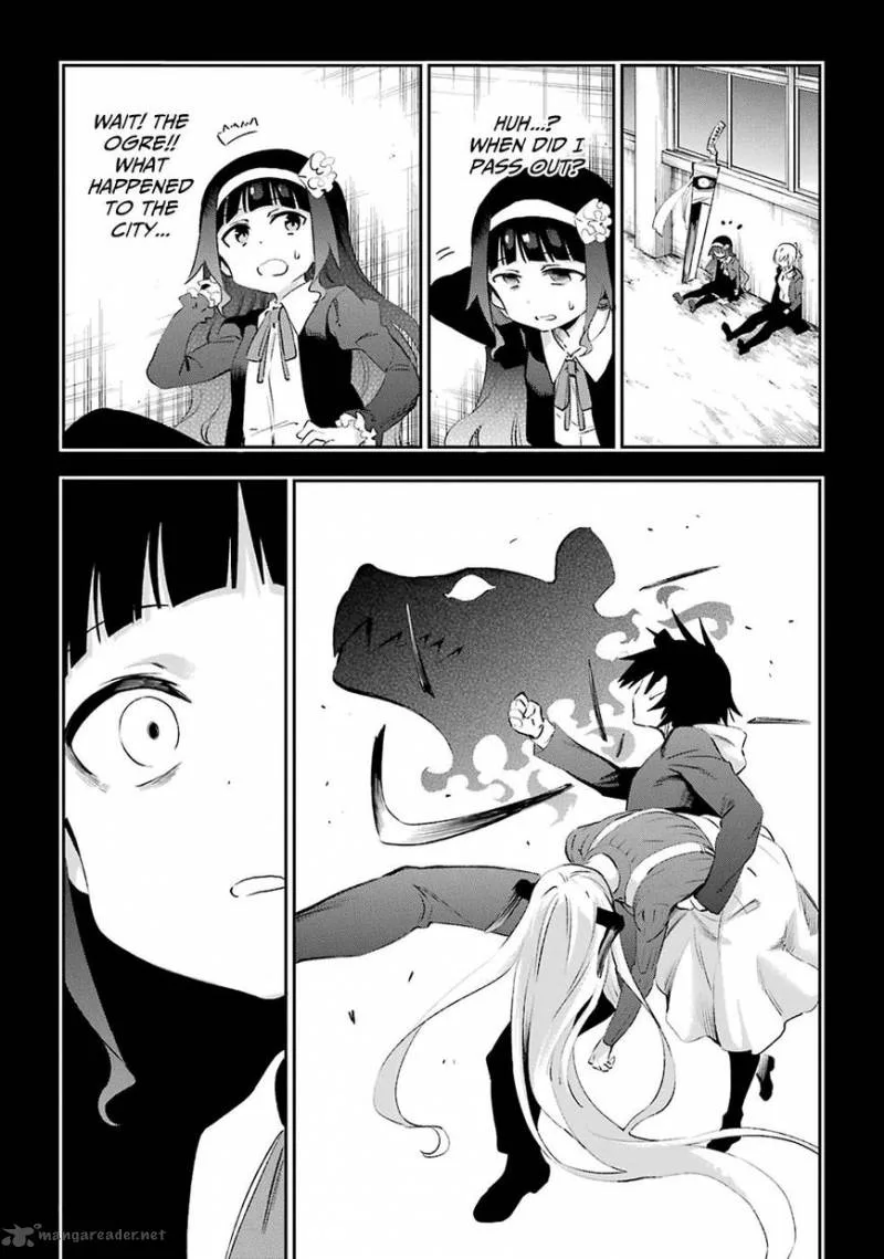 Urami Koi, Koi, Urami Koi. Chapter 44 page 21