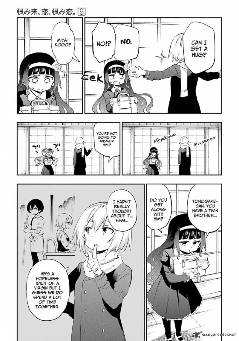 Urami Koi, Koi, Urami Koi. Chapter 44 page 19