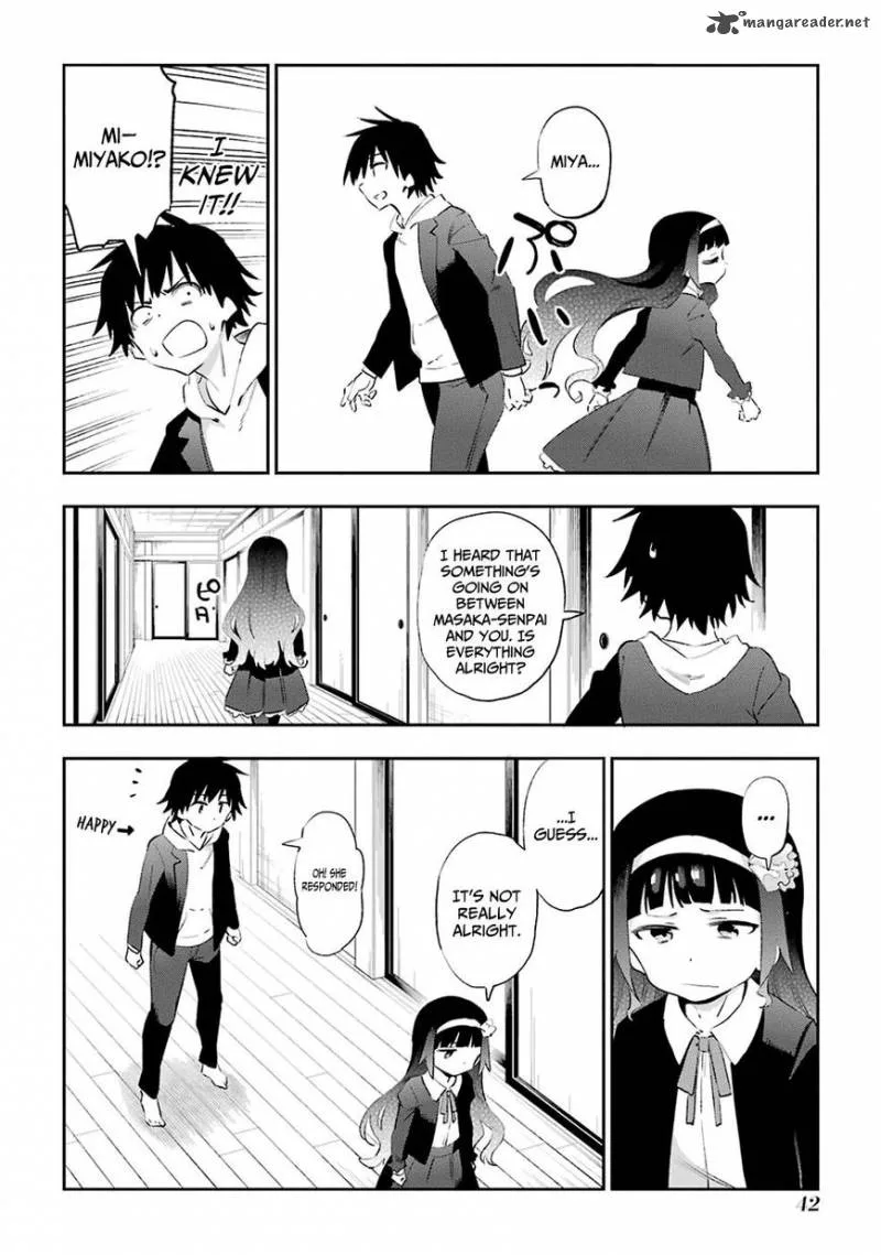 Urami Koi, Koi, Urami Koi. Chapter 44 page 12