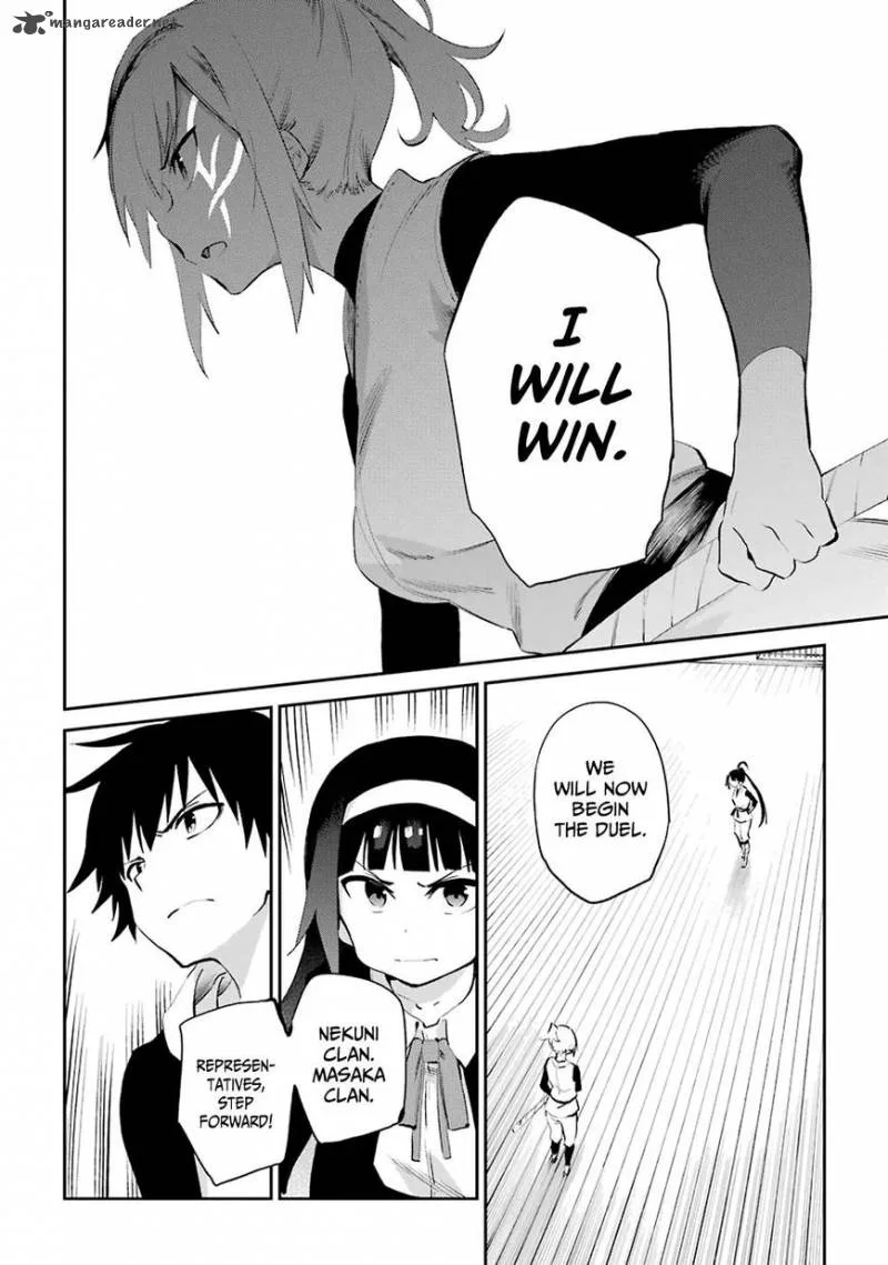 Urami Koi, Koi, Urami Koi. Chapter 44 page 36