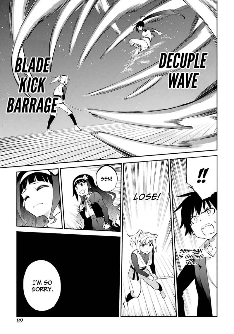 Urami Koi, Koi, Urami Koi. Chapter 45 page 21