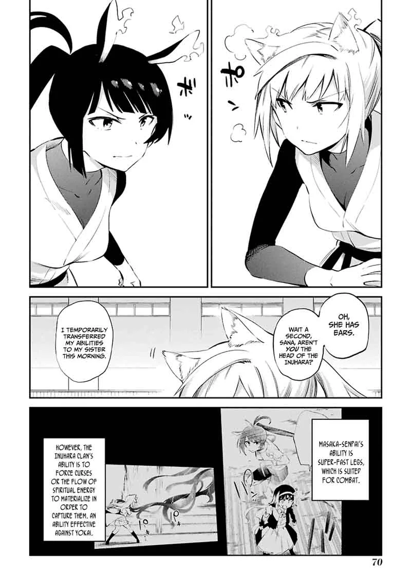 Urami Koi, Koi, Urami Koi. Chapter 45 page 2