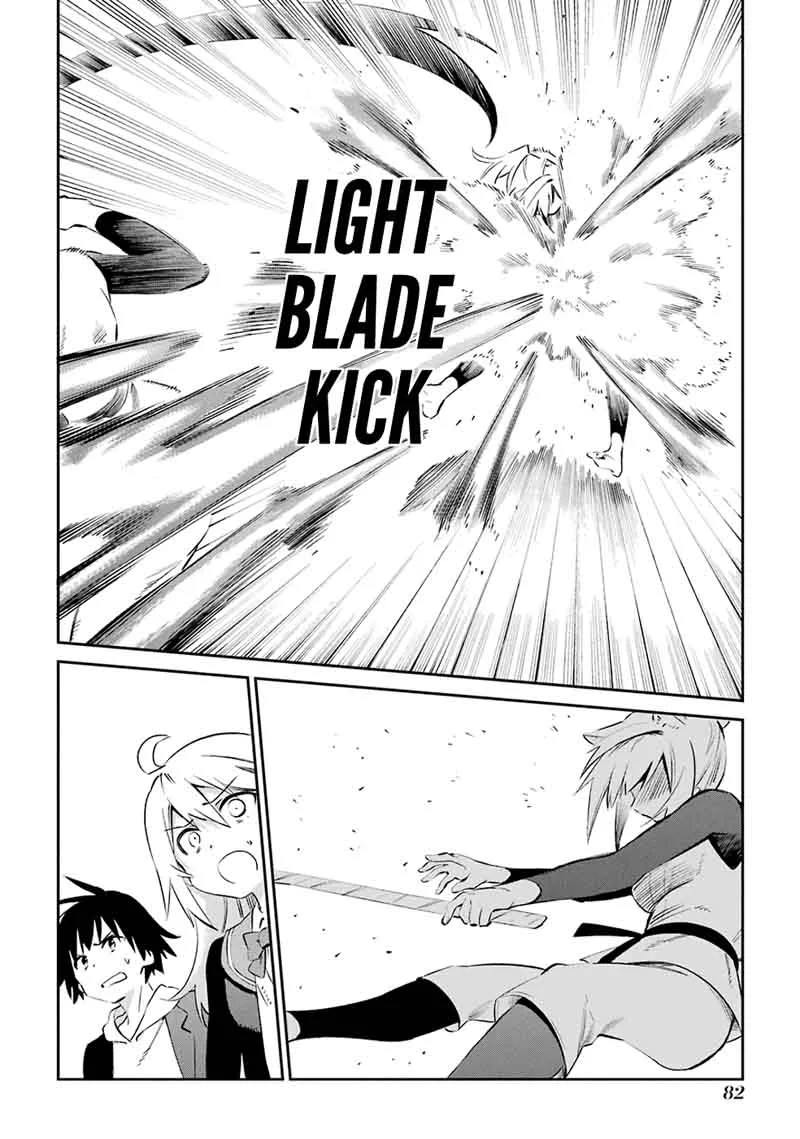 Urami Koi, Koi, Urami Koi. Chapter 45 page 14