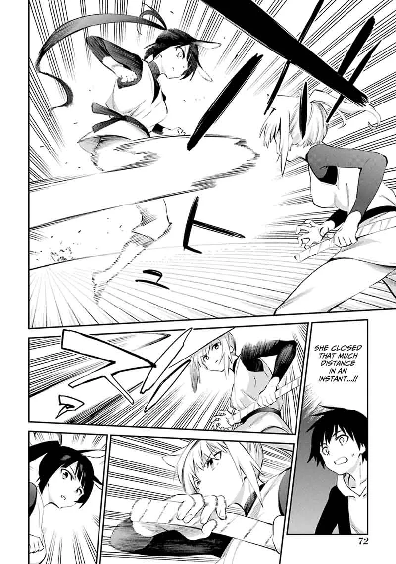 Urami Koi, Koi, Urami Koi. Chapter 45 page 4