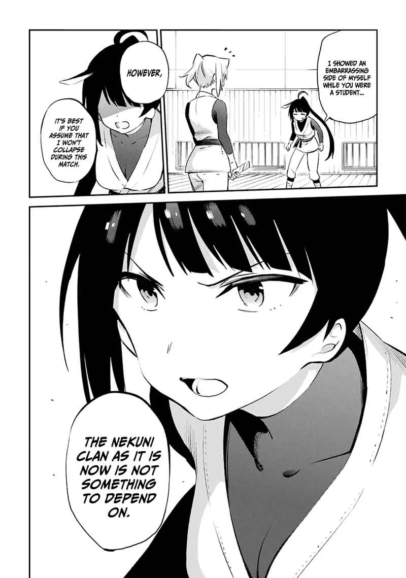 Urami Koi, Koi, Urami Koi. Chapter 45 page 8