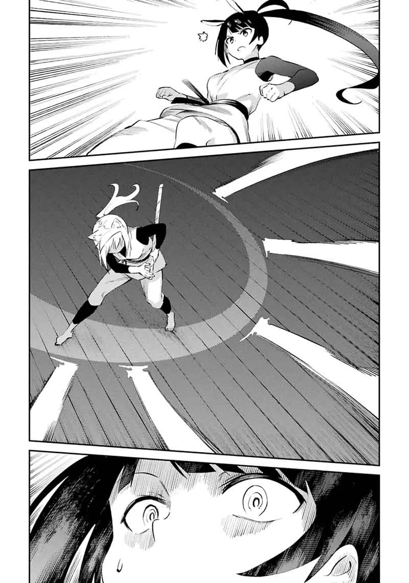 Urami Koi, Koi, Urami Koi. Chapter 45 page 23