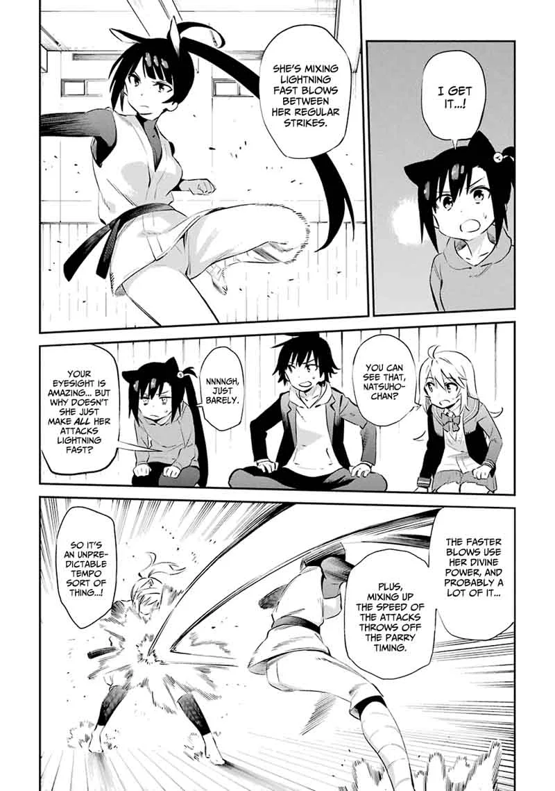 Urami Koi, Koi, Urami Koi. Chapter 45 page 11
