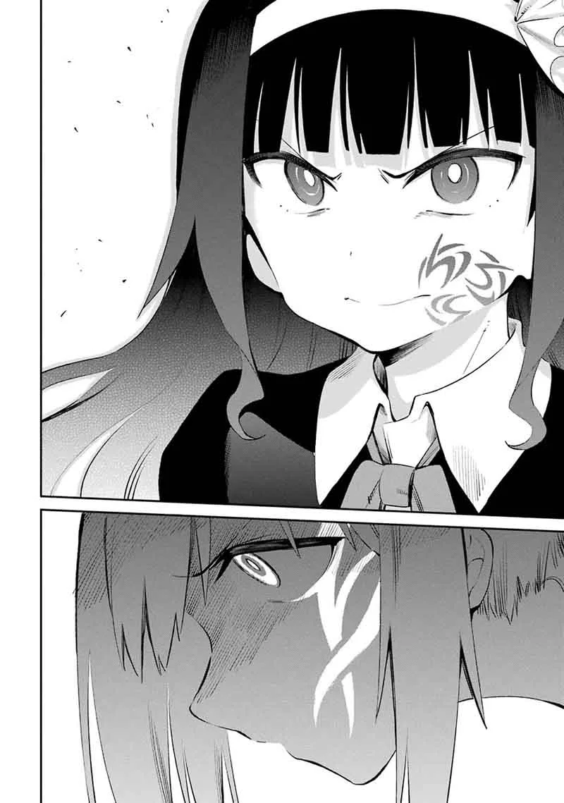 Urami Koi, Koi, Urami Koi. Chapter 45 page 22